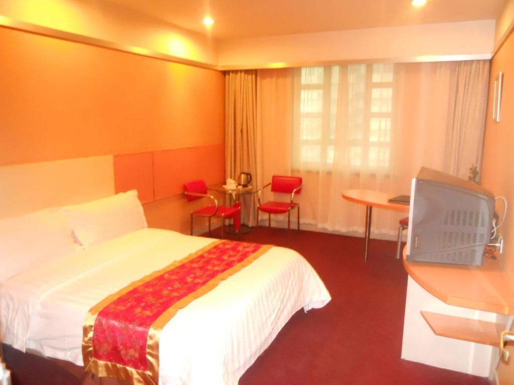 New Beacon Xinhang International Hotel Ухан Стая снимка